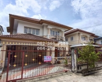 ขายบ้านเดี่ยว หมู่บ้านกรองทอง ศรีนครินทร์ ถูกสุดในโครงการ