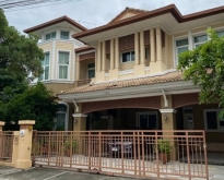 ขายบ้านเดี่ยว โครงการ บางกอกบูเลอวาร์ด รัชดา-รามอินทรา 144 ตรางวา