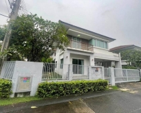 ให้เช่าบ้านเดี่ยว ซอยกาญจนาภิเษก 53  เอโทลลันตารีสอร์ทไลฟ์