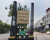 ให้เช่าอาคารพาณิชย์ 3.5 ชั้น โครงการ บี-อเวนิว วัชรพล ถนนวัชรพล