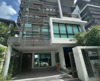 BH2919 ให้เช่า โฮมออฟฟิศเนอวาน่า 4 ชั้น แอท เวิร์ค พระราม9-รามคำแ