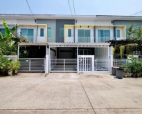 PB4295 ขายทาวน์เฮาส์ 2 ชั้น ซอยประเสริฐมนูกิจ48 โครงการ เดอะคอนเน