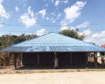 ขาย ที่ดินพร้อมสิ่งปลูกสร้าง บ้านพักอาศัยตึกชั้นเดียว