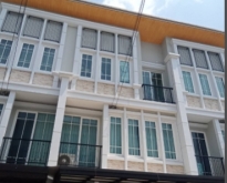 ขายทาวน์โฮม3ชั้น โกลเด้นซิตี้แจ้งวัฒนะ- เมืองทอง 5 ห้องนอน 4 ห้อง
