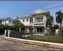 ต้องการขายขายบ้านเดี่ยว โครงการ นันทวัน ศรีนครินทร์ ติดถนนใหญ่ ทำ