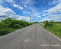 ขายที่สวยวิวเขา ติดถนนลาดยางขุดบ่อ ต.วังกระโจม อ.เมืองนครนายก