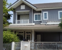 ขายบ้านหมู่บ้านบุราสิริ ถนนเลียบคลองสอง 58.7ตร.ว  3นอน3น้ำ