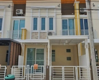 ทาวน์โฮม 2ชั้นโกลเด้นทาวน์ เฉลิมพระเกียรติ-สวนหลวง
