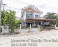 ขาย บ้านเดี่ยว หมู่บ้านภูผาล้อม นางรอง กม.3 หลังมุม อ.เมือง นครนา