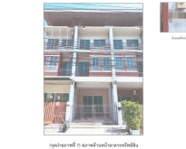 ขายทาวน์เฮ้าส์ โครงการสิวารัตน์ 9 นนทบุรี