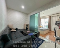 ขายคอนโด Park Siri Condo Resort  พาร์คสิริ คอนโด รีสอร์ท บางแสน