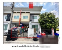 ขายทาวน์เฮ้าส์ โครงการเดอะ โมดิช บางบัวทอง (ซอย 20) นนทบุรี