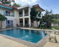 ปล่อยเช่า Thunnam Villa เดียวสุดหรู เจ้าของขายเอง จังหวัดสุราษฎร์