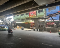ให้เช่า อาคารพาณิชย์ 1-2 คูหา หน้าสถานีรถไฟฟ้าตลาดมีนบุรี