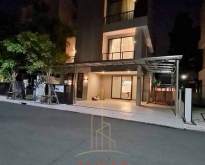 ให้เช่า บ้านเดี่ยว 3ชั้น บ้านกลางเมือง คลาสเซ่ เอกมัย-รามอินทรา