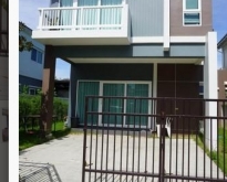 ให้เช่าบ้านแฝด 2 ชั้น ศุภาลัยวิลล์ บางนา-วงแหวน กิ่งแก้ว 25/1