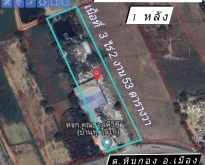 M-3494 ขายที่ดิน พร้อมโรงงาน 3-2-53 ไร่ อ.เมืองราชบุรี จ.ราชบุรี