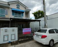 ขายทาวน์โฮม หมู่บ้าน อินดี้ 3 โครงการ LH  ประชาอุทิศ 90 หลังริม