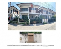 ขายบ้านแฝด  โครงการบ้านเติมรัก 5  นนทบุรี