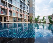 พร้อมผู้เช่า Condo ริชพาร์ค เตาปูน อินเตอร์เชนต์
