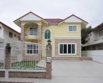 [C328] ให้เช่า บ้านเดี่ยว หมู่บ้านธารารมณ์ เขตสะพานสูง กทม.