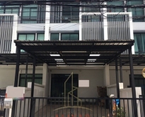 ขาย/ให้เช่า ทาวน์โฮม 3ชั้น Cozy ลาดพร้าว 71 ซอยนาคนิวาส 24