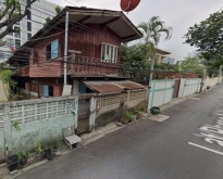 C4515 ขายที่ดินเนื้อที่ 97 ตร.วา ซอยลาดพร้าว 15  ใกล้ Union Mall