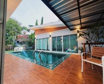 บ้านพูลวิลล่า Poolvilla หางดง ปล่อยเช่าได้ ทำเลดีมาก