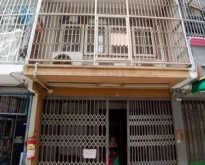 ขาย อาคารพาณิชย์ ซอย พญานาค ซอย กิ่งเพชร ถนน เพชรบุรี 23.3 ตารางว