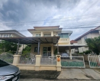บ้านเดี่ยว​ หมู่บ้านพูนสุข​ บางนา-สุวรรณภูมิ​ 52 ตร.วา.