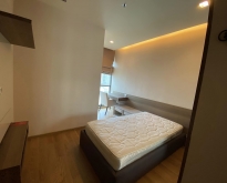 เช่า / ขาย คอนโด The Address Sathorn ซอยฮิป สาทร 12