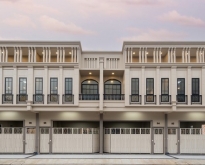 โครงการ K HOUSE บ้านทาวน์โฮมคุณภาพ สไตล์ยูโรเปียน-คลาสสิค
