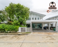 ขาย บ้านเดี่ยว ฮาบิเทีย โมทีฟ ปัญญาอินทรา 102.8ตร.ว. 4ห้องนอน บ้า