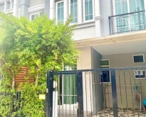 ตลาดนัมเบอร์วัน ราม 2 2 กม. กาญจนา40-56 ขาย-เช่าทาวน์โฮม 2 ชั้น