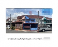 ขายทาวน์เฮ้าส์  โครงการบ้านจิตภาวรรณ 11 ปทุมธานี