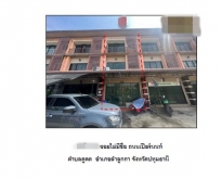 ขายอาคารพาณิชย์  อำเภอลำลูกกา ปทุมธานี