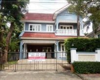 ขาย บ้านเดี่ยว โซนหน้าหมู่บ้าน วรารมย์ เลควิว ตำหรุ บางพลี สมุทรป