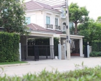 ให้เช่า บ้านเดี่ยว 2ชั้น  ซอยนวมินทร์ 42 หมู่บ้าน แกรนดิโอ ลาดพร้