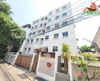คอนโดนภาวาริน ซอยลาดพร้าว83 ถนนลาดพร้าว (ใกล้รถไฟฟ้าสถานีลาดพร้าว83)