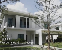 ให้เช่าบ้านเดี่ยวหลังใหญ่ในโครงการมัณฑนา บางนา กม.15
