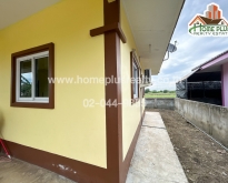 หมู่บ้านภารดี ฉะเชิงเทรา ใกล้โรงพยาบาลแปลงยาว
