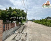 หมู่บ้านภารดี ฉะเชิงเทรา ใกล้โรงพยาบาลแปลงยาว