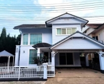 ให้เช่า 30,000 บาท บ้านภานน รวมโชค รีโนเวทใหม่ ยังไม่เคยปล่อยเช่า