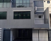 ให้เช่าโฮมออฟฟิศ 6 ชั้น เล่นระดับ ซอยลาดพร้าว 41 (ภาวนา)