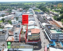 อาคารพาณิชย์ 2 ชั้น 138.2 ตรว ถ.เทศบาลบาล1 ต.ระแงง จ.สุรินทร์