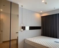 Supalai Wellington 2 ชั้น11 วิวโล่ง ห้องบิ๊วอิน