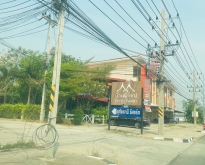 ขายด่วน  ที่ดินใจกลางเมืองอุทัยธานี