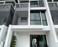 ให้เช่าทาวน์โฮม3ชั้นย่านลาดพร้าวโชคชัย4ตกแต่งครบพร้อมอยู่