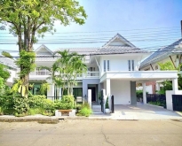 คอนโดใหม่ ใจกลางหัวหิน HAY Huahin  แต่งครบ ฟรีเครื่องใช้ไฟฟ้า เริ