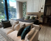 ขาย Arom Wongamat วิวสวยสุด ราคาดีสุด เจ้าของขายเอง โทร 087-2222-870